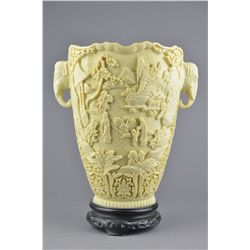 Chinese Lacquer Carved Vase with Elephant Handles