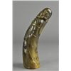 Image 1 : Chinese Ox Horn Carved Figure of Immortal