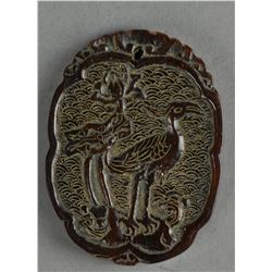Chinese Horn Carved Pendant