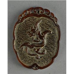 Chinese Horn Carved Pendant