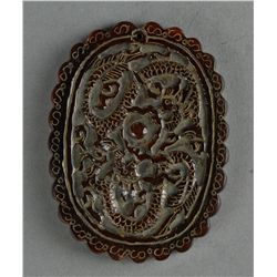 Chinese Horn Carved Pendant