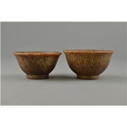 Pair of Small Chinese Rhinoceros Horn Carved Cups