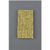 Image 2 : 18th/19th Century Chinese Ivory Carved Cardholder