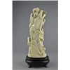 Image 2 : Openwork 19th C. Chinese Ivory Seated Scholar