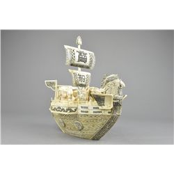 Japanese Ivory Carved Boat with Seven Figures