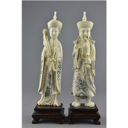 Fine Pair Chinese Ivory Figures: Emperor & Empress