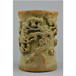 Chinese Carved Bamboo Brush Pot