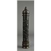 Image 1 : Chinese Carved Wood Incense Perfumer