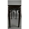 Image 13 : Chinese Carved Huanghuali Side Table