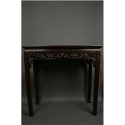 Chinese Carved Huanghuali Side Table
