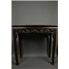 Image 2 : Chinese Carved Huanghuali Side Table