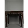 Image 3 : Chinese Carved Huanghuali Side Table