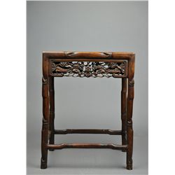 Chinese Rosewood Carved Hongmu Side Table
