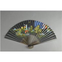 Chinese Mao Period Fan