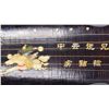 Image 6 : Chinese Guqin Musical Instrument Jade Insets