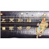 Image 7 : Chinese Guqin Musical Instrument Jade Insets