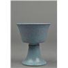 Image 1 : Chinese Junyao Flambe Stem Cup Daoguang