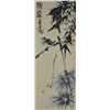 Image 2 : Chinese Watercolour Painting Hanging Scroll