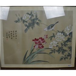 Framed Chinese Watercolour Painting on Silk