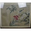 Image 1 : Framed Chinese Watercolour Painting on Silk