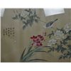Image 2 : Framed Chinese Watercolour Painting on Silk