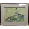 Image 1 : Framed Chinese Watercolour Painting on Silk