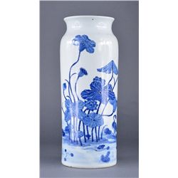 Early 20th C. Chinese Blue & White Vase