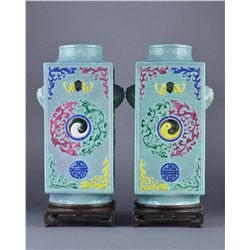Pair of Chinese Turquoise Glazed Cong Vase