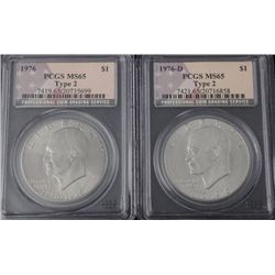 2 1976 & 1976-D Ike Dollars PCGS MS65 Type 2