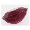 Image 2 : 9.10ctw African Ruby Loose Gemstone