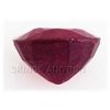 Image 2 : 6.64ctw African Ruby Loose Gemstone