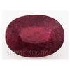 Image 1 : 6.79ctw African Ruby Loose Gemstone