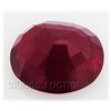 Image 2 : 4.66ctw African Ruby Loose Gemstone