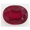 Image 1 : 5.23ctw African Ruby Loose Gemstone