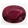 Image 1 : 3.59ctw African Ruby Loose Gemstone