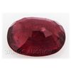 Image 2 : 3.59ctw African Ruby Loose Gemstone