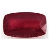 Image 1 : 7.04ctw African Ruby Loose Gemstone