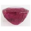 Image 2 : 8.00ctw African Ruby Loose Gemstone