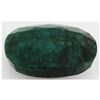 Image 1 : 441.50ct Natural Oval Faceted Emerald Gemstone
