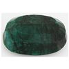 Image 2 : 441.50ct Natural Oval Faceted Emerald Gemstone