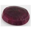 Image 2 : Ruby 221.5ct Loose Gemstone 40x35mm Oval Cut