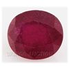Image 1 : 5.98ctw African Ruby Loose Gemstone