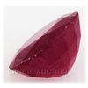 Image 2 : 5.98ctw African Ruby Loose Gemstone
