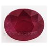 Image 1 : 5.07ctw African Ruby Loose Gemstone