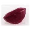 Image 2 : 5.07ctw African Ruby Loose Gemstone