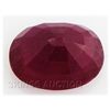 Image 2 : 4.54ctw African Ruby Loose Gemstone