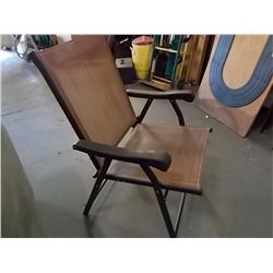 Folding Patio Chair