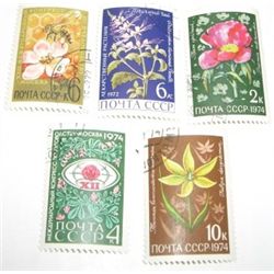 5 Total U.S.S.R. C.C.C.P RARE FLOWER Stamps UNUSED *5 TOTAL ALL FOR 1 MONEY*!!