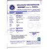 Image 2 : DIAMOND EGL CERTIFIED Round 3.16 CTW G, SI1