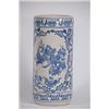 Image 1 : Antiqued Blue Toulled Vase